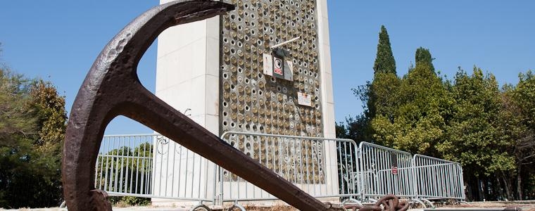 Zaustavite prokletstvo Katalinka