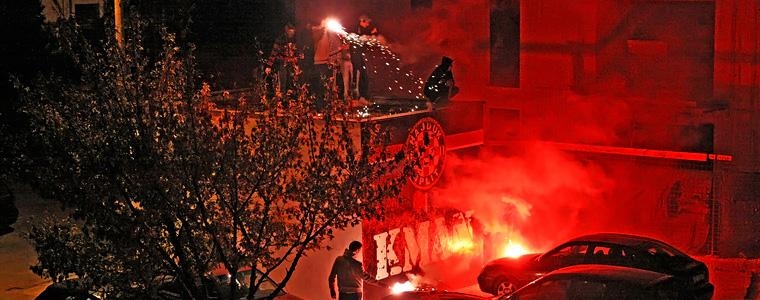 Još jedan navijački zid