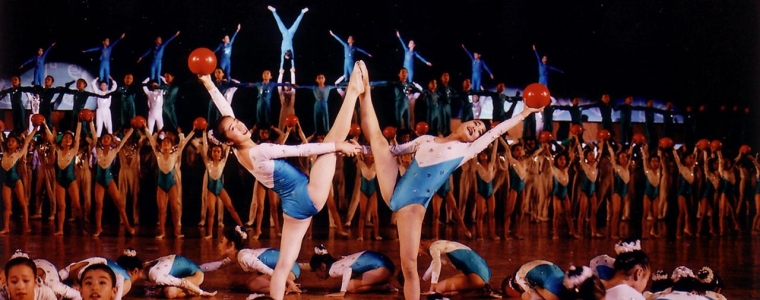 Ples, istraživanje i eksperimenti