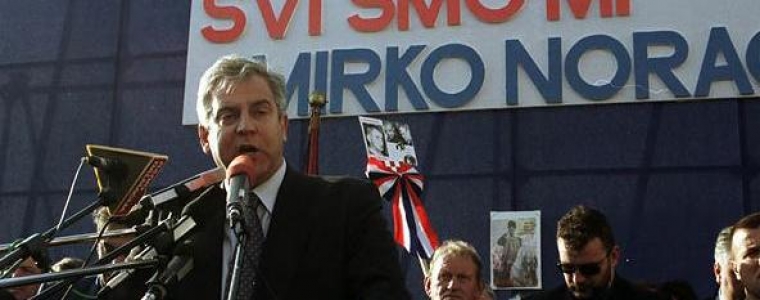 Tranzicijska rapsodija