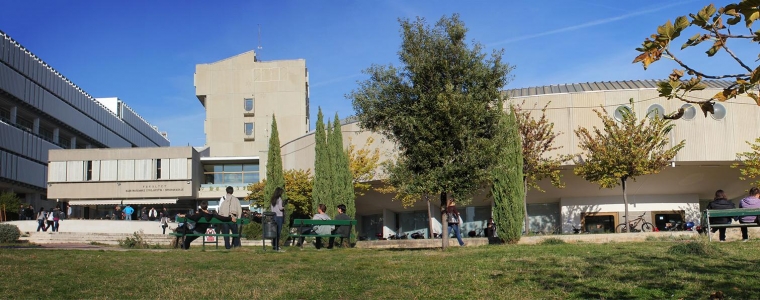 Smotra splitskog Sveučilišta