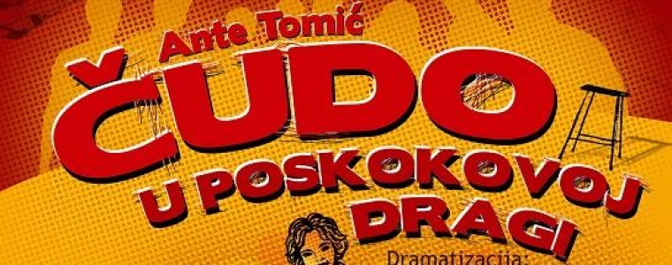 Poskoci u splitskom HNK-u