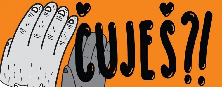 Čuješ?! za nezavisnu glazbu