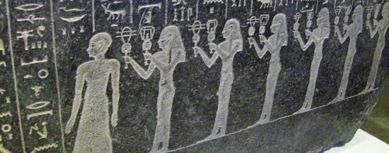 Glazba istočnjačkih civilizacija