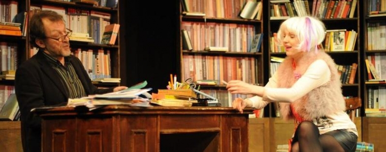 Ritina škola uniformiranosti