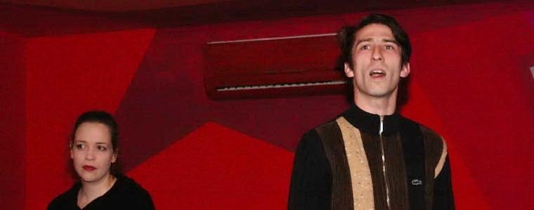 Antiratna poruka u Quasiju