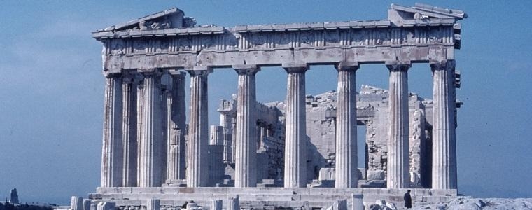 U Atenu na tvornicu projekata!