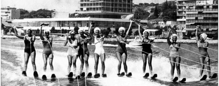 Pomozi Etnografskom muzeju