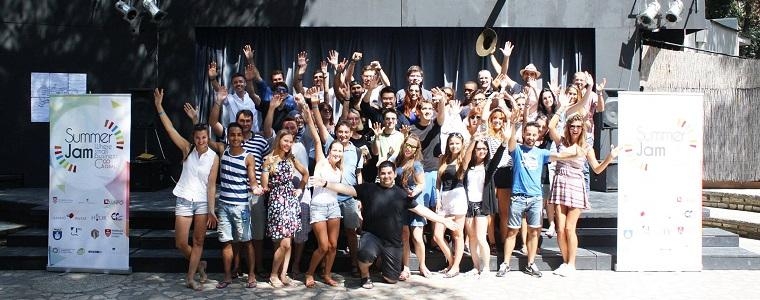 Skup budućih poduzetnika