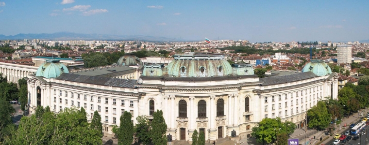 Na volontiranje u Bugarsku!