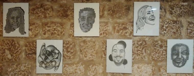 Pogledi studenata UMAS-a