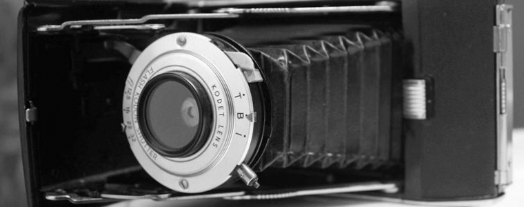 Foto natječaj: Interpolacije