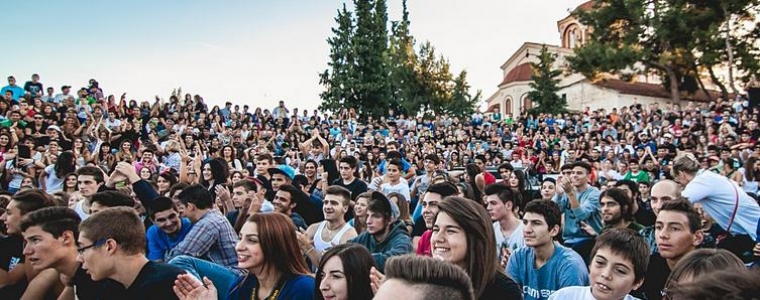 Kandidati za prijestolnicu mladih