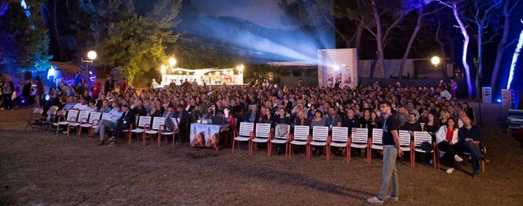 Rasprodano otvorenje 9. FMFS-a