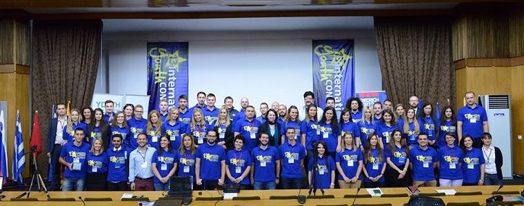 Kruševo: konferencija za mlade