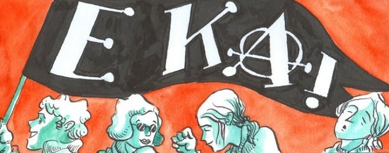 Štrige i vampiri. E ka!