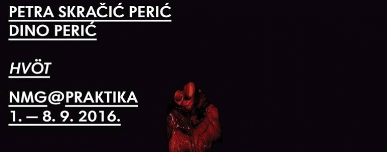 Studenti u Praktici: uskoro HVÖT