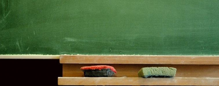 FSO poziva na nastavak reforme