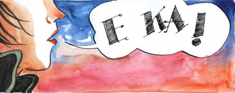 Apsurdno društvo. E ka!