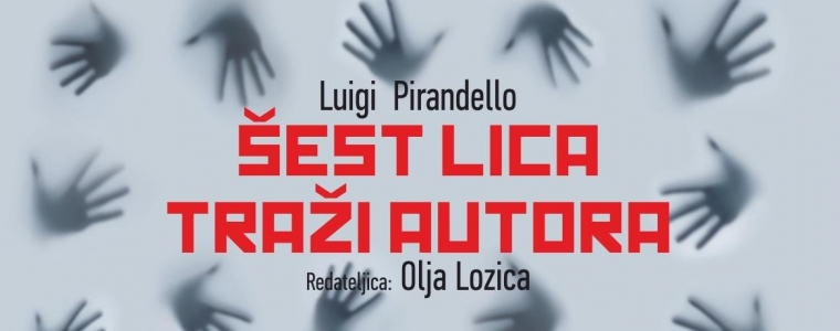 Šest lica traži autora u HNK!