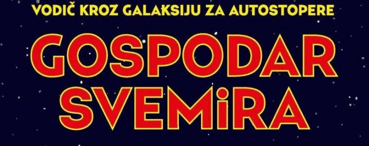 Gospodar svemira u Domu mladih