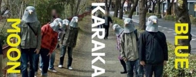 Novi pogled na Blue Moon