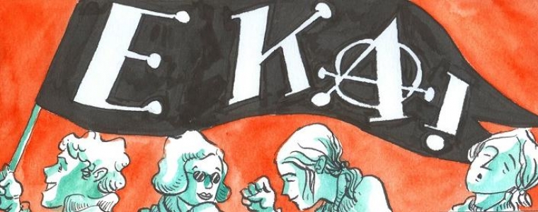 Kaos i divljina. E ka!