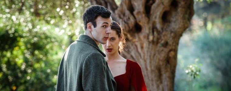 Zbogom Natalija Petrovna