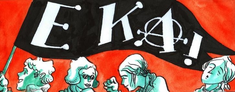 Kulturno povijesno nasljeđe. E ka!