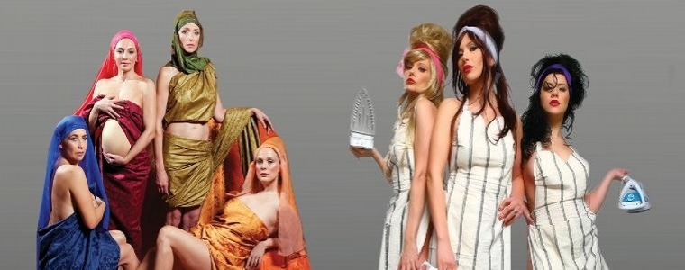 Vikend kazališta Moruzgva