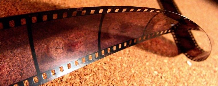 Snimi svoj prvi film