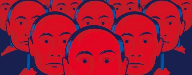 Putinovi svjedoci u Beton kinu