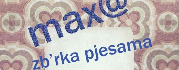 Zbr'ka pjesama Maksima Lazića