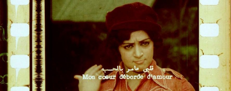 Kustoska škola u Beton kinu