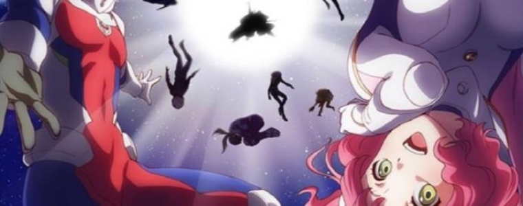 FantaSTine umjesto FantaSTikona