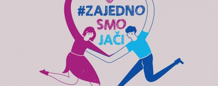 AMPEU poziva na konferenciju