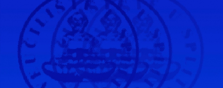 UNIST traži novi vizualni identitet