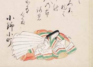 Kratko i jasno, kao haiku!