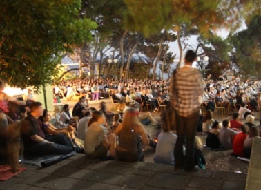 Natječaji za peti FMFS