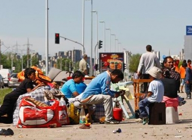Regionalni diplomski studij