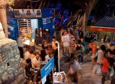 Zazvonio kraj za peti FMFS