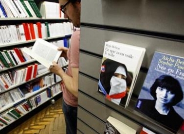 Europski centar za moderne jezike