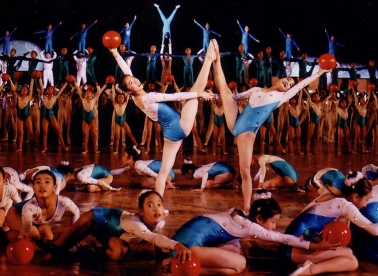 Ples, istraživanje i eksperimenti