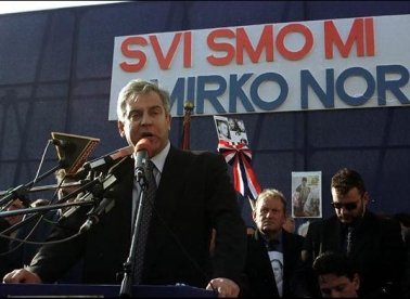 Tranzicijska rapsodija