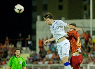 Golijada u Parku mladeži