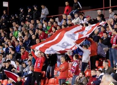 Neobično u Parku mladeži