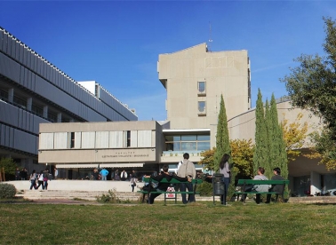 Smotra splitskog Sveučilišta