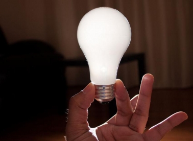 Dovedi ideju u Zonu!