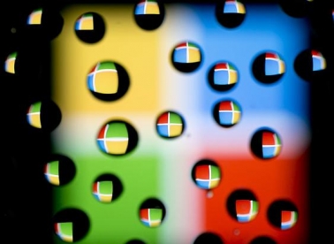 Microsoft za neprofitne udruge