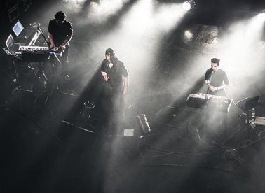 Avangardni Laibach napunio HNK